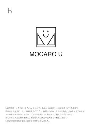 T＆S (endo1123-)さんの不動産投資商品「MOCARO Ü」(モカーロ ユー) のロゴへの提案