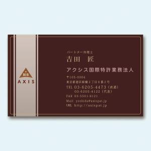 kami dsgn (mgi-aka-yuzo)さんの茶、こげ茶をベースに格式の高い感じの名刺への提案