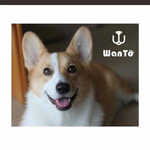 ringo6220 (ringo6220)さんの愛犬と一緒のアウトドアライフを楽しむ「商品ブランド：WanTo（わんと）」ロゴへの提案