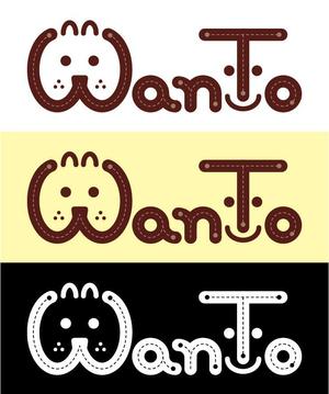 ポラリスクリエイションズ (polaris-cre)さんの愛犬と一緒のアウトドアライフを楽しむ「商品ブランド：WanTo（わんと）」ロゴへの提案