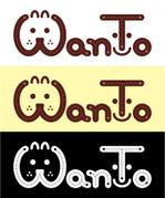ポラリスクリエイションズ (polaris-cre)さんの愛犬と一緒のアウトドアライフを楽しむ「商品ブランド：WanTo（わんと）」ロゴへの提案