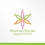 さんの「Shiawase Kizuna Project JAPAN」のロゴ作成への提案