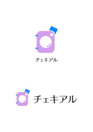 ing (ryoichi_design)さんのチェキ管理アプリ「チェキアル」の ロゴ作成への提案