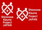 さんの「Shiawase Kizuna Project JAPAN」のロゴ作成への提案