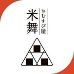 excel_003さんのおにぎり屋のロゴへの提案