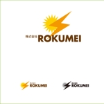 kora３ (kora3)さんの太陽光蓄電池オール電化販売会社（株）ROKUMEI のロゴ作成への提案