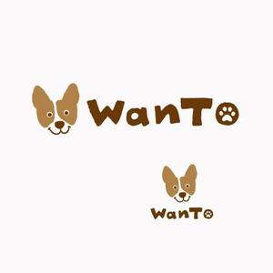 koromiru (koromiru)さんの愛犬と一緒のアウトドアライフを楽しむ「商品ブランド：WanTo（わんと）」ロゴへの提案