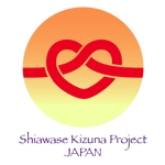 MacMagicianさんの「Shiawase Kizuna Project JAPAN」のロゴ作成への提案
