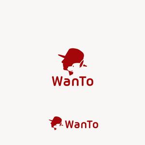 edesign213 (edesign213)さんの愛犬と一緒のアウトドアライフを楽しむ「商品ブランド：WanTo（わんと）」ロゴへの提案