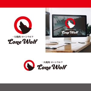 angie design (angie)さんの一人焼肉「ローンウルフ（Lone Wolf）」のロゴへの提案