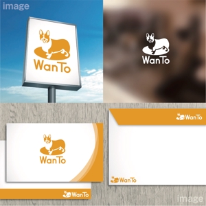 oo_design (oo_design)さんの愛犬と一緒のアウトドアライフを楽しむ「商品ブランド：WanTo（わんと）」ロゴへの提案