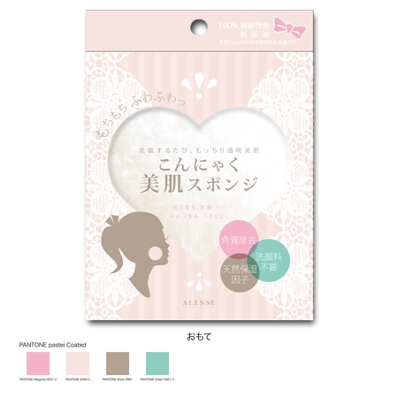 イシヅカデザインルーム (idr_ishizuka)さんのこんにゃくからできた洗顔スポンジのパッケージデザインへの提案