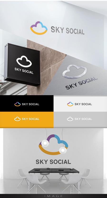 Cobalt Blue (Cobalt_B1ue)さんの新規法人 SKY SOCIAL株式会社　のコーポレートロゴ　への提案