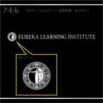 interista (interista)さんの「EUREKA ENGLISH」のロゴ作成への提案