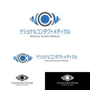 yomamayo (yomamayo)さんの眼科メディカルサービス会社のロゴへの提案