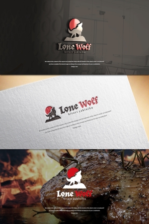 design vero (VERO)さんの一人焼肉「ローンウルフ（Lone Wolf）」のロゴへの提案