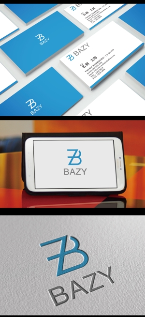  chopin（ショパン） (chopin1810liszt)さんの小売業者「BAZY」のロゴへの提案