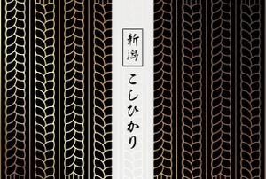 Miyagino (Miyagino)さんの米パッケージのシールのデザインへの提案