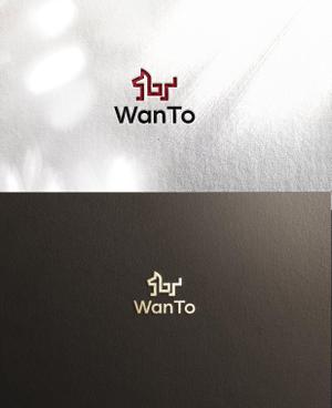 NJONESKYDWS (NJONES)さんの愛犬と一緒のアウトドアライフを楽しむ「商品ブランド：WanTo（わんと）」ロゴへの提案