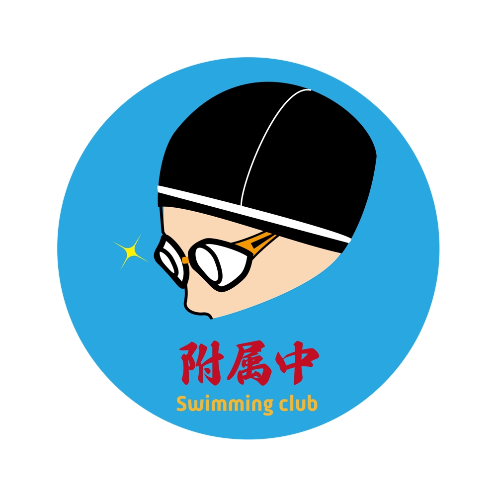 Chianjyuさんの事例 実績 提案 中学校 水泳部 ロゴ Tシャツ等 をお願います はじめまして Chi クラウドソーシング ランサーズ
