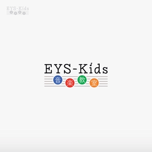 YON-DESIGN (10-MO)さんのEYS-Kids音楽教室のロゴへの提案