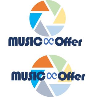 gon (5f93cbd70a216)さんの音楽家が仕事を探すサイト　MUSIC∞OFFER　のロゴへの提案