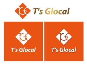 FISHERMAN (FISHERMAN)さんの「T's Glocal」のロゴ作成への提案