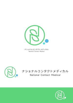 ing (ryoichi_design)さんの眼科メディカルサービス会社のロゴへの提案