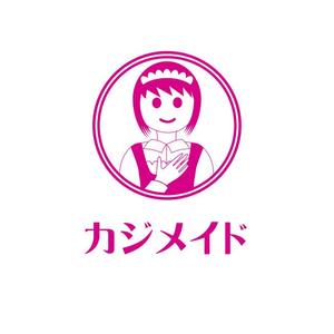 Chinnen (chinnen0515)さんの家事代行アプリ「カジメイド」のロゴへの提案