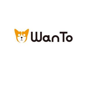 koo2 (koo-d)さんの愛犬と一緒のアウトドアライフを楽しむ「商品ブランド：WanTo（わんと）」ロゴへの提案