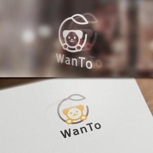 BKdesign (late_design)さんの愛犬と一緒のアウトドアライフを楽しむ「商品ブランド：WanTo（わんと）」ロゴへの提案