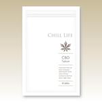 blue island (blueisland)さんのCBDタブレット"Chill Life -CBD Tablet-"のパッケージデザインへの提案