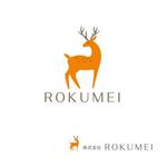 marukei (marukei)さんの太陽光蓄電池オール電化販売会社（株）ROKUMEI のロゴ作成への提案