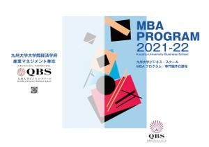 cozou (cozou)さんのMBA2021-22 (別紙の指示あります）への提案