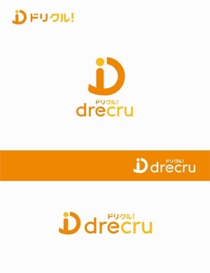 eldordo design (eldorado_007)さんの新規の人材事業「ドリクル(drecru)」のロゴマークへの提案