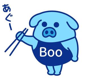 fumtoy (fumtoy)さんのあぐー豚しゃぶしゃぶ専門店　オーシャンBoo！のマスコットキャラクターへの提案