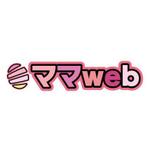 -CHINATSU- (-CHINATSU-)さんの「ママweb　ママウェブ」のロゴ作成への提案