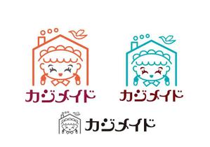 あどばたいじんぐ・とむ (adtom)さんの家事代行アプリ「カジメイド」のロゴへの提案