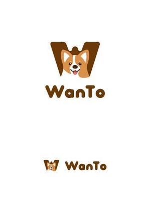 ヘブンイラストレーションズ (heavenillust)さんの愛犬と一緒のアウトドアライフを楽しむ「商品ブランド：WanTo（わんと）」ロゴへの提案