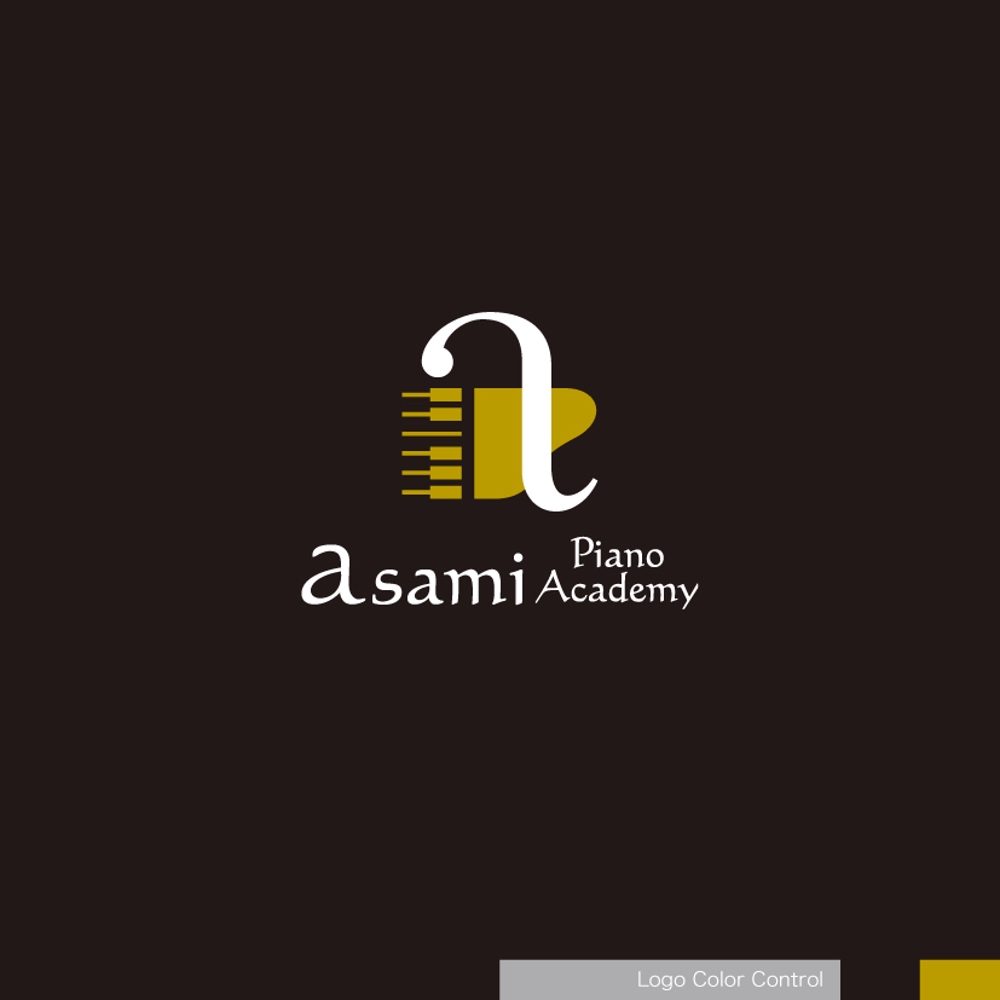 ピアノ教室　「Asami Piano Academy」 のロゴ作成