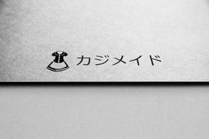 NJONESKYDWS (NJONES)さんの家事代行アプリ「カジメイド」のロゴへの提案