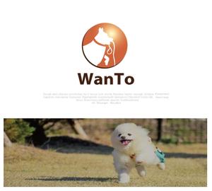 Q-Design (cats-eye)さんの愛犬と一緒のアウトドアライフを楽しむ「商品ブランド：WanTo（わんと）」ロゴへの提案