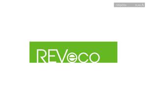 r00y00oさんの照明器具の名称（ブランド）「REVECO」の字をもとにロゴマークを制作依頼します。への提案