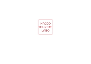 らぴぶ (crotek)さんの【発酵】をテーマに旅をつくる会【Hacco Tourism LABO】のロゴへの提案