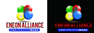 hg117さんの「ENEON ALLIANCE」のロゴ作成への提案