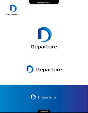 queuecat (queuecat)さんのコンサルティング会社「株式会社Departure」の企業ロゴへの提案