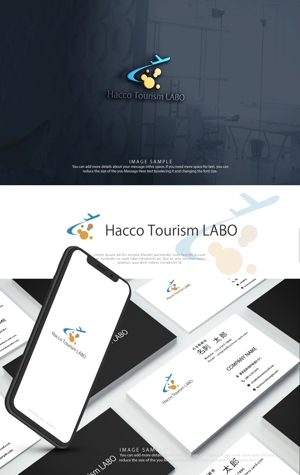 NJONESKYDWS (NJONES)さんの【発酵】をテーマに旅をつくる会【Hacco Tourism LABO】のロゴへの提案