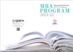 ひいらぎデザイン舎 (syuyu1314)さんのMBA2021-22 (別紙の指示あります）への提案