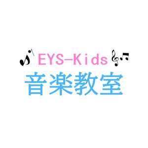 myv (aorindounohana)さんのEYS-Kids音楽教室のロゴへの提案