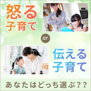 Gururi_no_kotoさんの【急募】広告クリエイティブ用の画像作成をお願い致します【急募】への提案